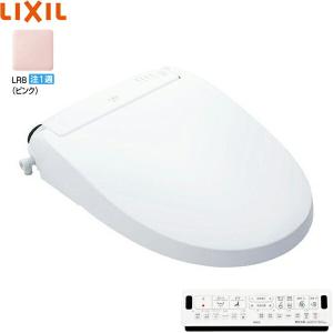 【フルオート】INAX CW-RWA3/BN8 シャワートイレ INAX（イナックス） CW-RWA3A/BN8 リクシル LIXIL/INAX 洗浄便座
