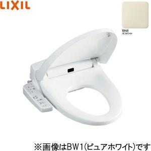 ほぼ未使用品★リクシル LIXIL CW-H41 シャワートイレ ピュアホワイト LIXIL（リクシル） CW-H41/BN8 LIXIL/INAX 洗浄便座 シャワートイレH