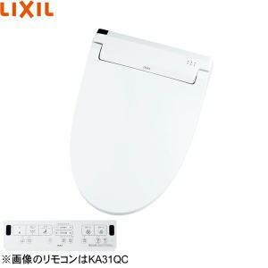 CW-KA31/BN8 リクシル LIXIL/INAX 洗浄便座 シャワートイレKAシリーズ CW-KA31/BN8 リクシル LIXIL/INAX 洗浄便座 シャワートイレKAシリーズ