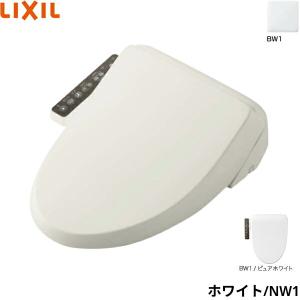 INAX（イナックス） CW-RG10/BN8 リクシル LIXIL/INAX 洗浄便座
