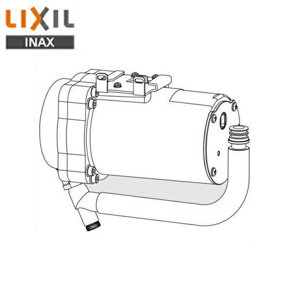 リクシル LIXIL/INAX サティスSタイプ用低流動圧対応ブースターCWA-217A 送料無料