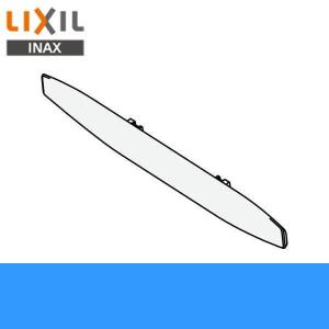 LIXIL（リクシル） 各種施設に ステンレス製大便器用手すり 壁床固定