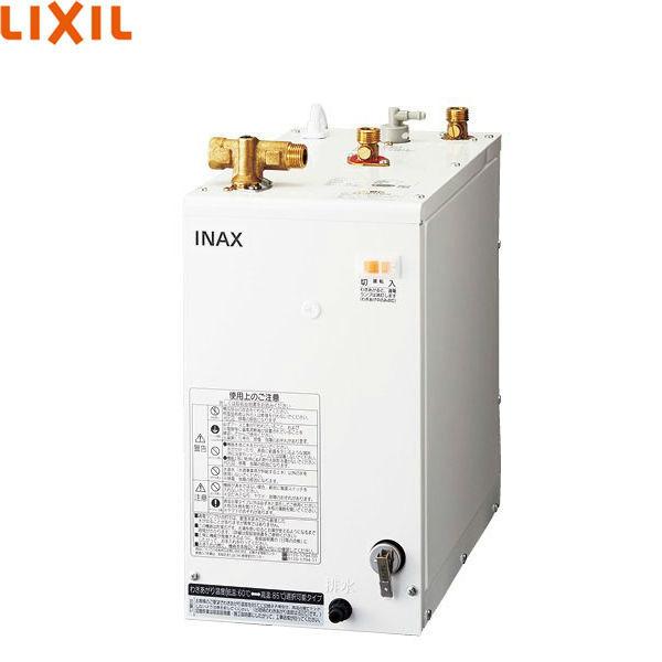 EHPN-H12V2 リクシル LIXIL/INAX 小型電気温水器 タンク容量約12L ゆプラス洗...