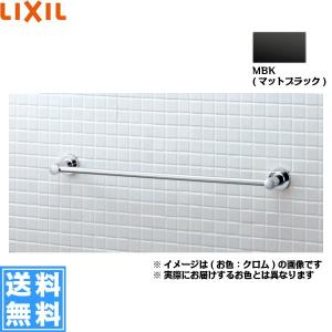 FKF-AC71/MBK リクシル LIXIL/INAX TCシリーズタオル掛け 送料無料｜jusetsu-shop