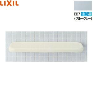 INAX（イナックス） ♪INAX LIXIL KF-88 ステンレス棚 トイレ