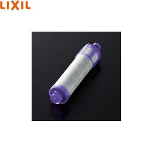 JF-22 リクシル LIXIL/INAX 交換用浄水カートリッジ 15+2物質+高塩素除去タイプ 送料無料