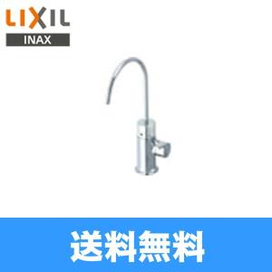 JF-AJ461SYXBV(JW)】 INAX 浄水器カートリッジ内臓ワンホール混合水栓
