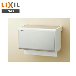 LIXIL（リクシル） 送料込み トステム 24時間換気システム 給気