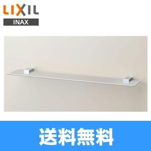 LIXIL（リクシル） LIXIL,INAX,KF-AA72WP,2段式タオル掛け,タオル