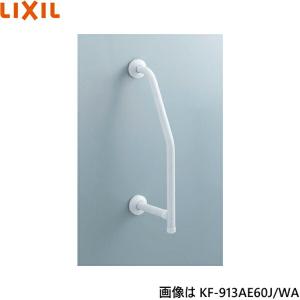 TOTO TS136GLY66 TOTOインテリアバーFシリーズ Lタイプ ソフトメッシュ