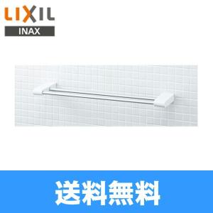 LIXIL（リクシル） LIXIL,INAX,KF-AA72D,タオル掛け,タオルハンガー
