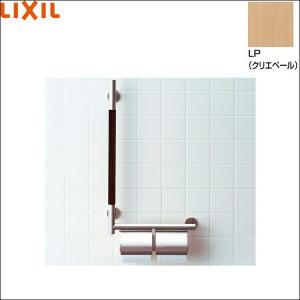 INAX（イナックス） KG-50A リクシル LIXIL/INAX キッチン水栓取外し