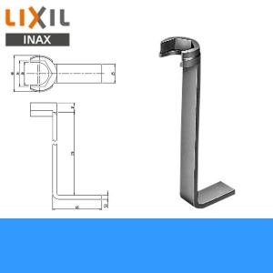INAX（イナックス） KG-50A リクシル LIXIL/INAX キッチン水栓取外し