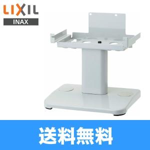 LIXIL（リクシル） KS-591BH/W LIXIL/INAX ハンドドライヤー スピード