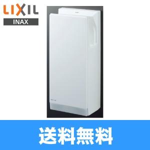 【新品未使用】LIXIL ハンドドライヤー スピードジェットKS-550AH ② INAX（イナックス） KS-570AH/W LIXIL INAX ハンドドライヤー スピード