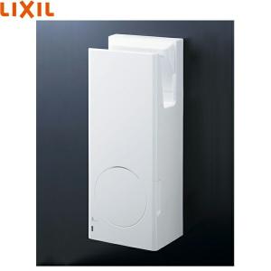 LIXIL（リクシル） KS-591BH/W LIXIL/INAX ハンドドライヤー スピード