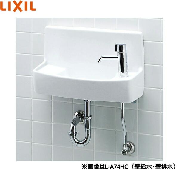 L-A74HC/BW1 リクシル LIXIL/INAX 手洗器セット ハンドル水栓 壁給水・壁排水仕...