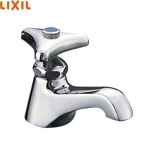 LIXIL（リクシル） LF-15G-13-1-U LIXIL/INAX キー式横水栓 先端ANSI