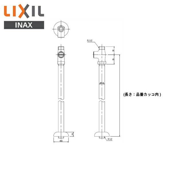 LF-3SF(360)K-MB リクシル LIXIL/INAX 床給水用止水栓 ストレート形 送料無...