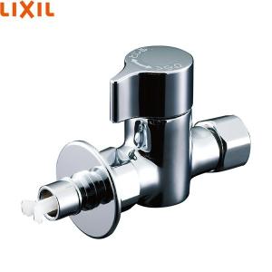 分岐水栓 KVK ZK828GTU と G26 のセット ZK828GTU】シングル混合栓用分岐金具｜【公式】KVK通販サイト