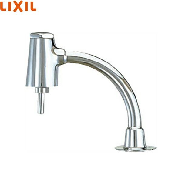LF-80B リクシル LIXIL/INAX 手洗器用衛生フラッシュ弁 送料無料