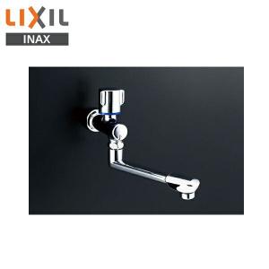 LIXIL（リクシル） プッシュボタンで吐水・止水。湯屋カラン（泡沫式