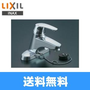リクシル LIXIL/INAX 洗面所用水栓LF-B355S 送料無料