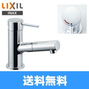 INAX INAX/LIXIL LF-YE340SYC 水栓金具 シングルレバー混合水栓 INAX INAX/LIXIL LF-YE340SYC 水栓金具 シングルレバー混合水栓
