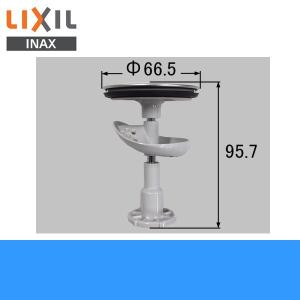 INAX（イナックス） NSK-401C リクシル LIXIL/INAX エスタ ミドル