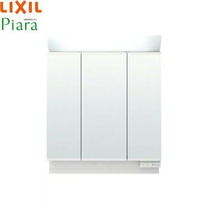 リクシル[LIXIL/INAX]ピアラミラーキャビネットMAR2-602TXS ピアラ ミラーキャビネット 間口W600mm MAR2-602TXS 2面鏡