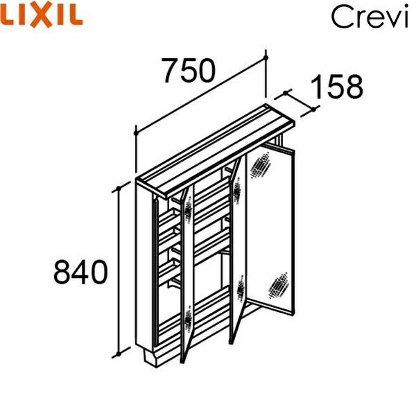 MRB-753TXJU リクシル LIXIL/INAX クレヴィ ミラーキャビネット 奥行500タイ...