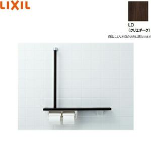 Reliance（リラインス） R4607-600 ニギリバー I型 600mm : 住設