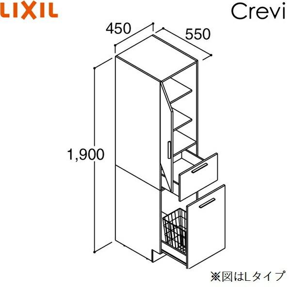 RAS-456DR-A/ハイグレード リクシル LIXIL/INAX クレヴィ トールキャビネット ...