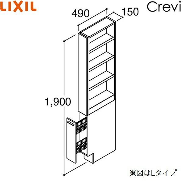 RBS-155R-A/ミドルグレード リクシル LIXIL/INAX クレヴィ トールキャビネット ...