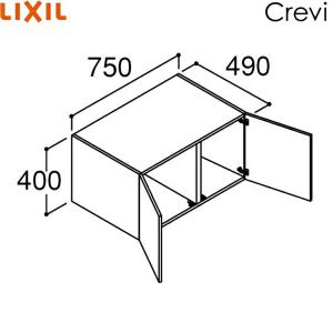 RBU-755C/ミドルグレード リクシル LIXIL/INAX クレヴィ アッパーキャビネット 奥行500タイプ 間口750｜住設ショッピング