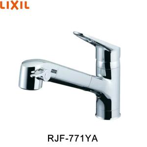 INAX キッチン用 ワンホールシングルレバー混合水栓 ハンド