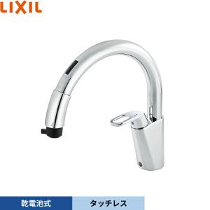 LIXIL（リクシル） LIXIL INAX 浄水器内蔵 キッチン用 シングルレバー