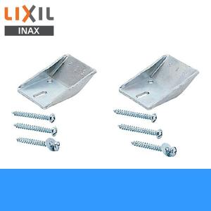 INAX（イナックス） UF-28A リクシル LIXIL/INAX ユニットバス用換気扇
