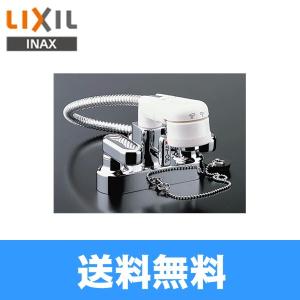 SF-25D リクシル LIXIL/INAX 2ハンドル混合水栓 簡易洗髪シャワー混合栓 送料無料