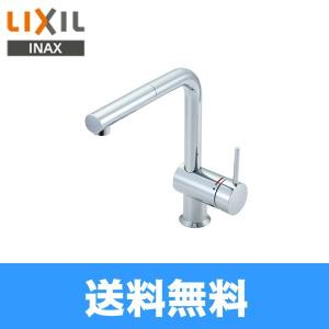 LIXIL（リクシル） 水栓 INAX イナックス INAX SF-HM451SYXU ハンド