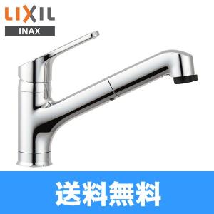 INAX LIXIL キッチン水栓 RSF-833Y ハンドシャワー付き シングル INAX LIXIL キッチン水栓 RSF-833Y ハンドシャワー付き シングル