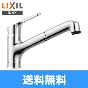 [ゾロ目クーポン対象ストア]SF-HB452SYX リクシル LIXIL/INAX ハンドシャワー付シングルレバー混合水栓 エコハンドル 一般地仕様 送料無料｜jusetsu-shop