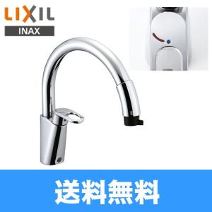 INAX（イナックス） 水栓金具 INAX/LIXIL SF-HM451SYXU キッチン用