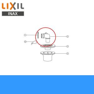 [5/25(日)枚数限定あり]リクシル LIXIL/INAX 洗濯排水トラップ用エルボ部TP-A-100