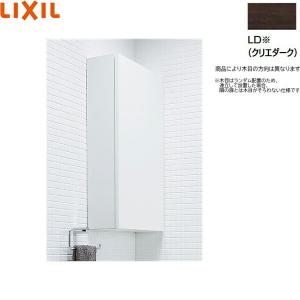 LIXIL（リクシル） [TSF-106U_LP] サイドミドルキャビネット クリエ