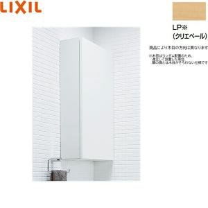 LIXIL（リクシル） TSF-103WU/LP LIXIL/INAX コーナーミドル
