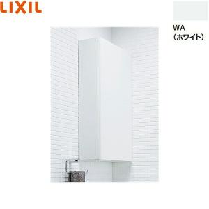 TOTO UGW180YS TOTOコーナー収納キャビネット スリム露出タイプ TOTO UGW180YS TOTOコーナー収納キャビネット スリム露出タイプ