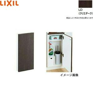 INAX INAX/LIXIL TSF-304R 収納 カラクリキャビネット(右仕様
