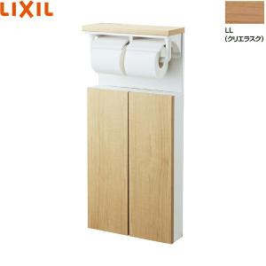 LIXIL（リクシル） TSF-103WU/LL LIXIL/INAX コーナーミドル