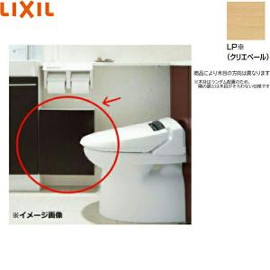 LIXIL（リクシル） TSF-406/LM LIXIL/INAX アッパーキャビネット